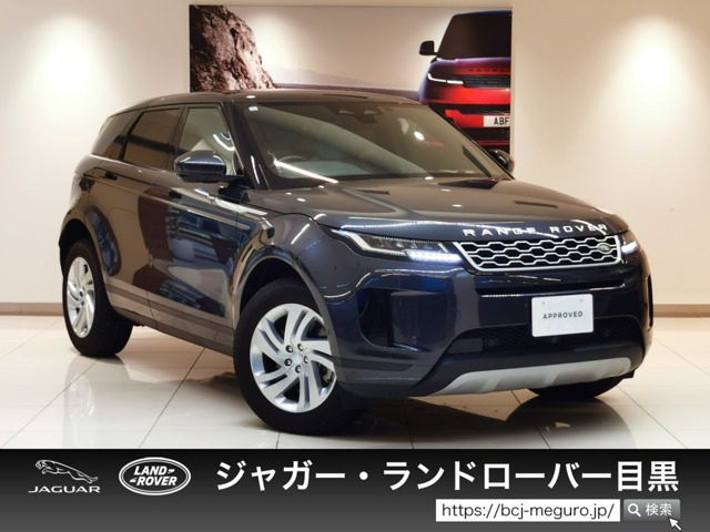 レンジローバーイヴォーク  S 2.0L D200 ディーゼルターボ 4WD