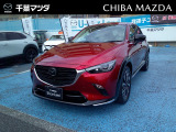 CX-3 1.5 15S アーバンドレッサー 