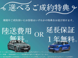 X1 xドライブ 20i xライン DCT 4WD 