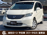 ローンが通らない生活からローンが通る生活へ導くことが可能です!★全国対応★保証人不要★頭金不要★最大120回払いまで対応☆信用情報回復☆可決率90%以上☆相談だけでもOK☆全車種OK☆在庫車以外も購入OK