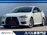 ランサーエボリューション 2.0 GSR X 4WD 