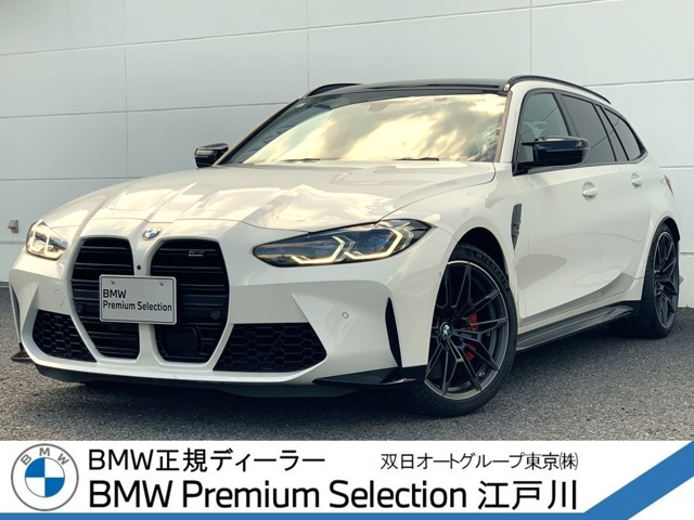 BMW M3ツーリング 