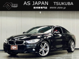 BMW 4シリーズクーペ 428i Mスポーツ