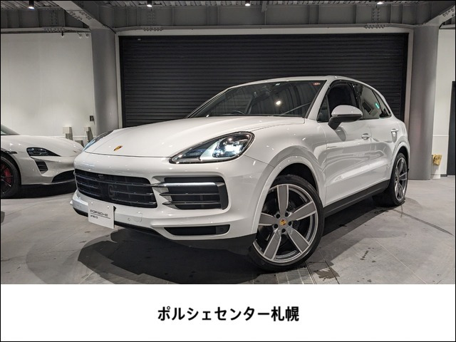カイエン 3.0 ティプトロニックS 4WD 
