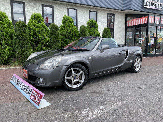 MR-S 1.8 Sエディション シーケンシャル 