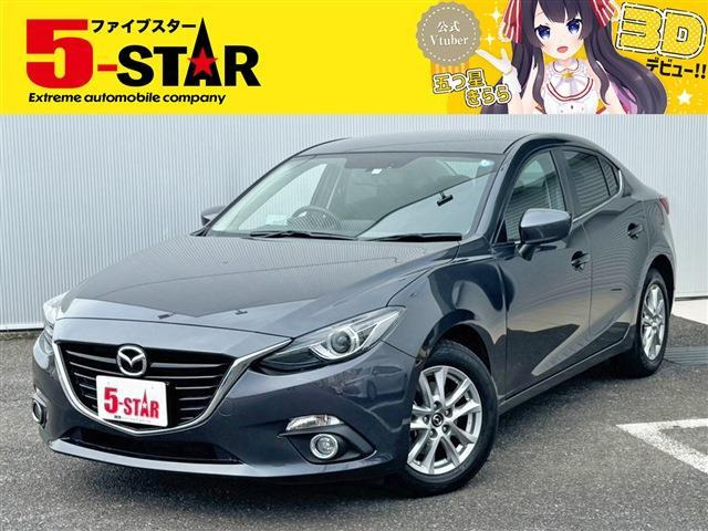 中古車 マツダ アクセラハイブリッド 2.0 ハイブリッドS の中古 中古車 マツダ アクセラハイブリッド 2.0 ハイブリッドS の中古