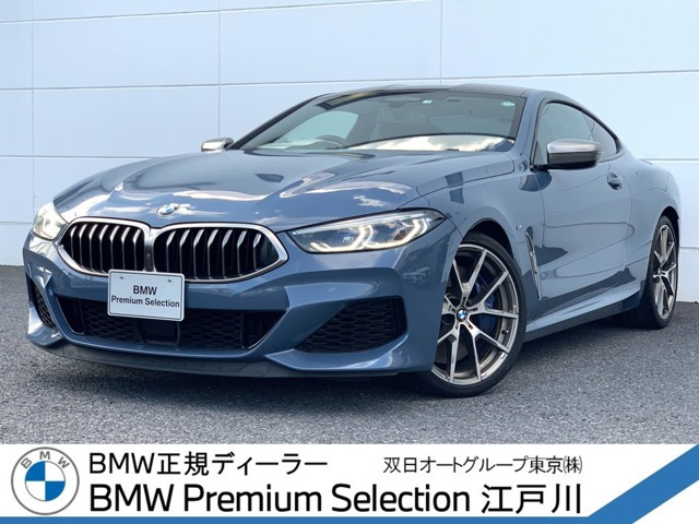 8シリーズ M850i xドライブ 4WD 