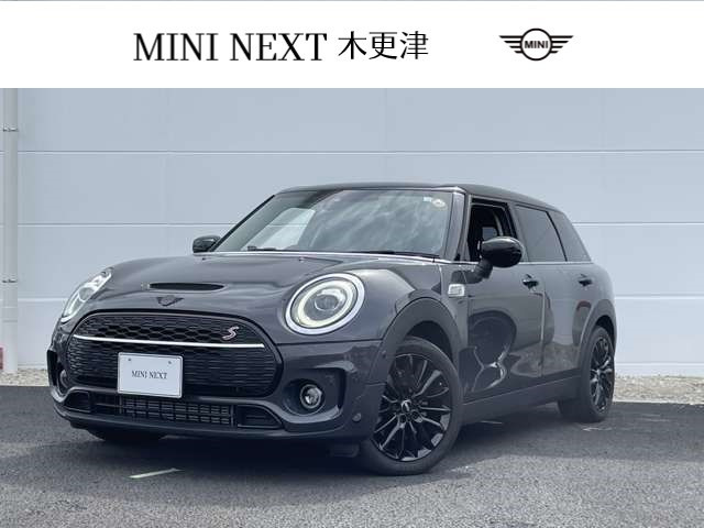 BMW MINI ミニクラブマン 