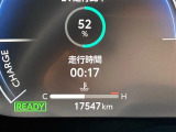 RAV4 2.5 ハイブリッド G E-Four 4WD 