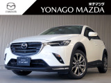 CX-3 2.0 20S エクスクルーシブ モッズ 