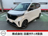 試乗車サクラ登場です