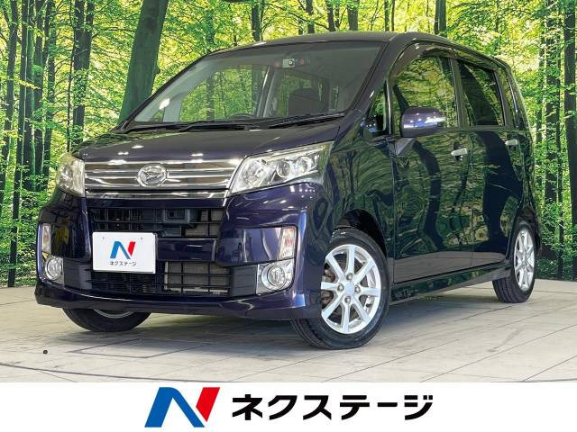 ダイハツ ムーヴカスタム 福井県の中古車 | 中古車情報・中古車検索なら【車選びドットコム（車選び.com）】