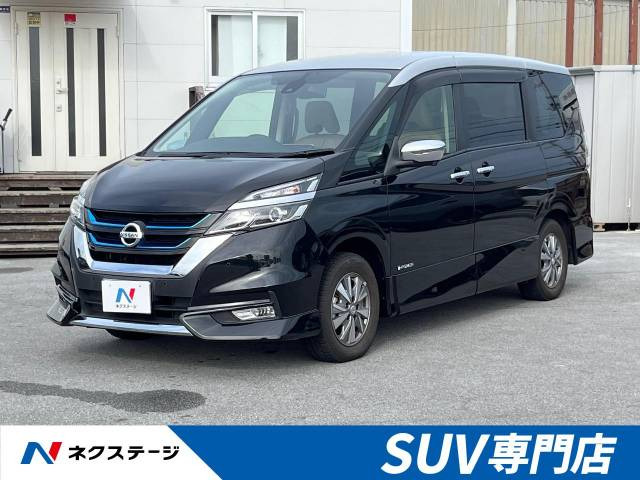 セレナ 1.2 e-POWER ハイウェイスター V 