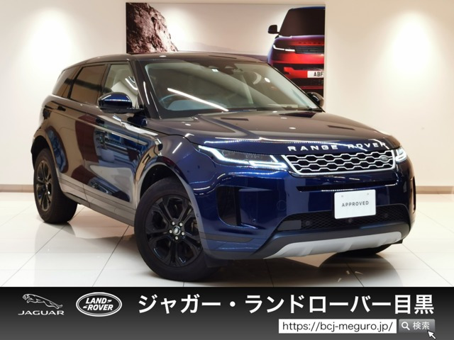 レンジローバーイヴォーク  S 2.0L D200 ディーゼルターボ 4WD