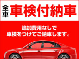 レガシィアウトバック 2.5 i アイサイト EXエディション II 4WD 後期 クルコン Bluet...