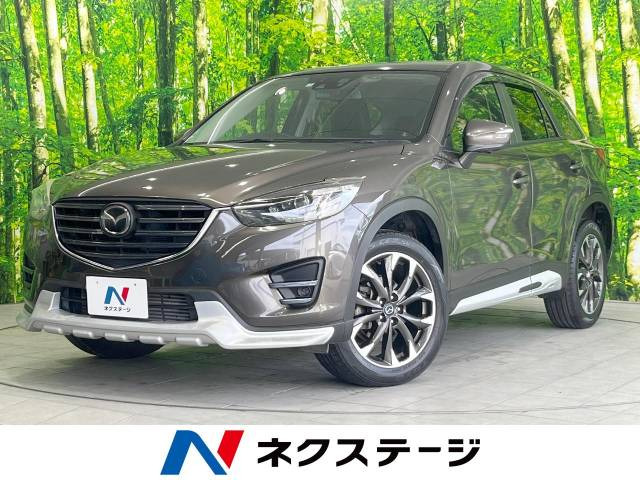 マツダ CX-5 