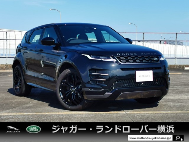 レンジローバーイヴォーク  Rダイナミック S 2.0L D200 ディーゼルターボ 4WD