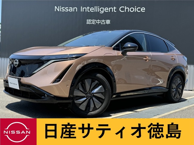 アリア B6 
