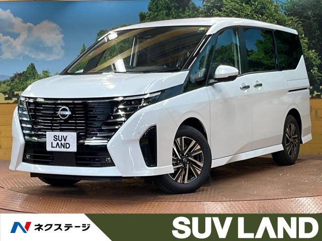 セレナ 1.4 e-POWER ハイウェイスター V 