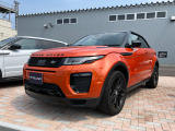 L538 Evoque convertible 240psガソリン 9speedAT SSDワイドナビ サラウンドカメラ メリディアン アダプティブクルーズコントロール アダプティブLEDライト ウィンザーブラックレザー シートヒーター