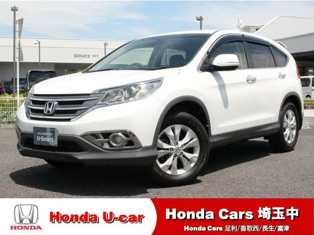 CR-V 2.0 20G 