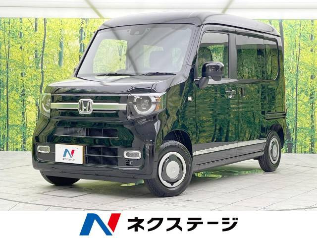 N-VAN +スタイル ファン 