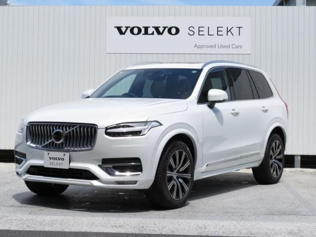 XC90 アルティメット B6 AWD 4WD 