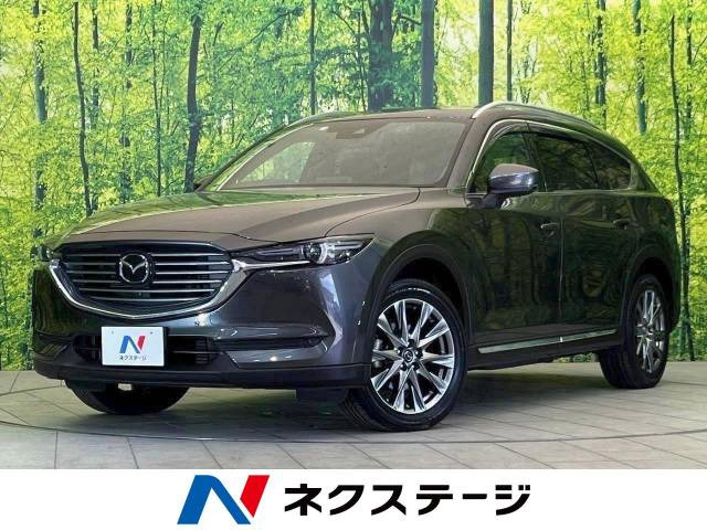 CX-8 2.2 XD Lパッケージ 