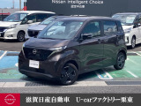 初の軽自動車EV サクラG入荷しました。令和6年式