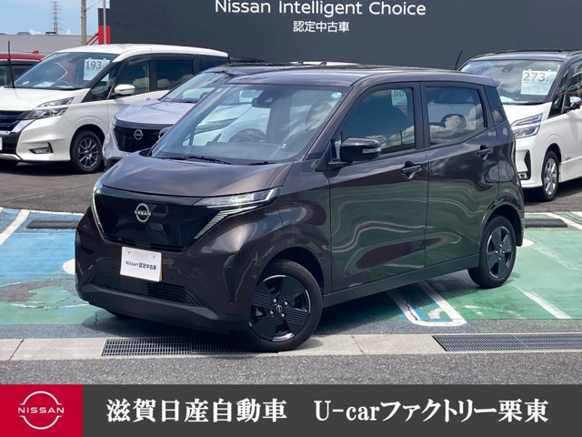 日産 サクラ 