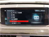 業界屈指の車両検査専門会社「AIS」による「安心・安全」のお車選びが出来るように公平な第三者機関として厳正な「車両検査」を行っております。   ★12年連続BMW販売台数全国TOPの信頼と実績!★