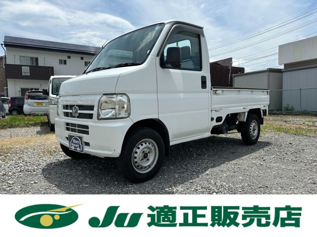 アクティトラック SDX 4WD