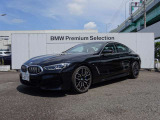 8シリーズグランクーペ 840i エクスクルーシブ Mスポーツ 