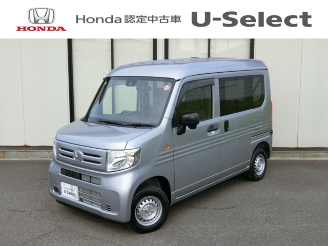 ホンダ N-VAN 