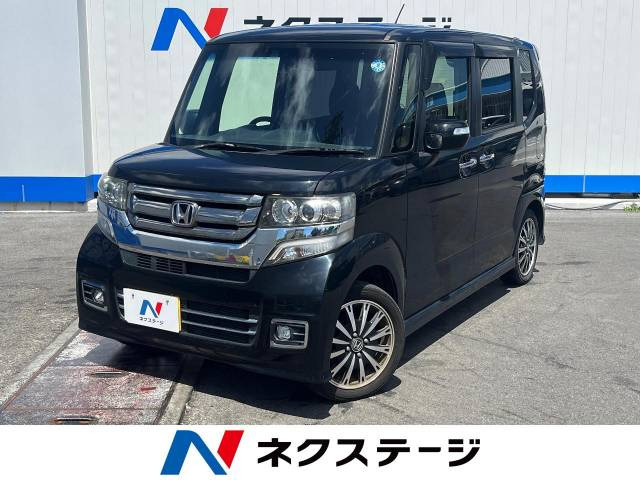 中古車 ホンダ N-BOXカスタム G ターボ Lパッケージ の中古車詳細 (62,056km, スマートブラック, 沖縄県, 79.9万円) |  中古車情報・中古車検索なら【車選びドットコム（車選び.com）】