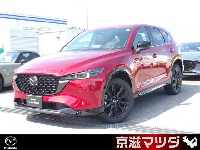 CX-5 2.0 20S レトロスポーツエディション 