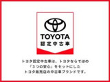 車検整備を実施致します。消耗品など基準外の物を交換いたします。追加整備費用はいただきません。