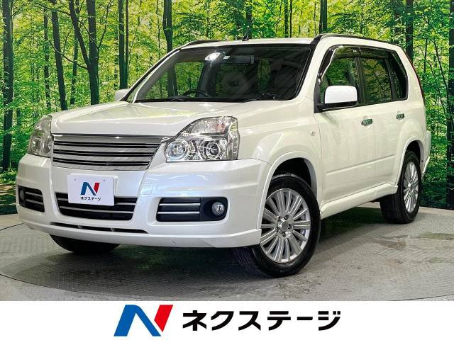 エクストレイル 2.5 アクシス 4WD 