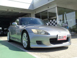 S2000  