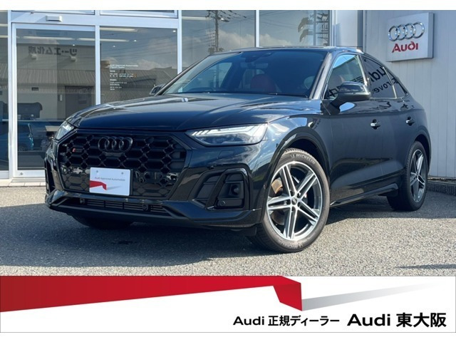 SQ5スポーツバック 3.0 4WD 