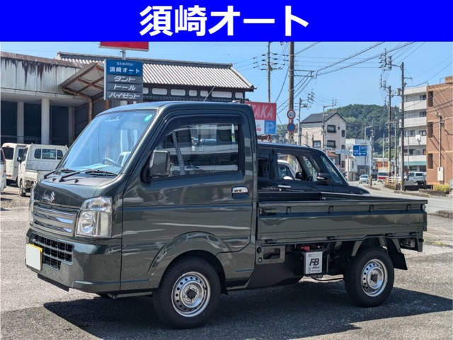 キャリイ 農繁スペシャル 4WD 