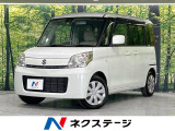 両側電動スライドドア セーフティサポート 禁煙車 SDナビ ETC