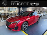 1965年創業フランス車一筋の関西日仏自動車がお届けいたします