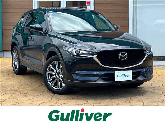 CX-5 2.2 XD エクスクルーシブ モード 本革シート ワンオーナー