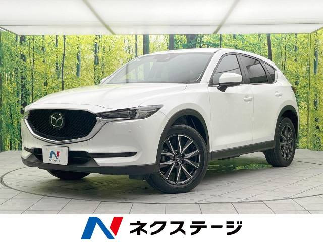 CX-5  XD プロアクティブ