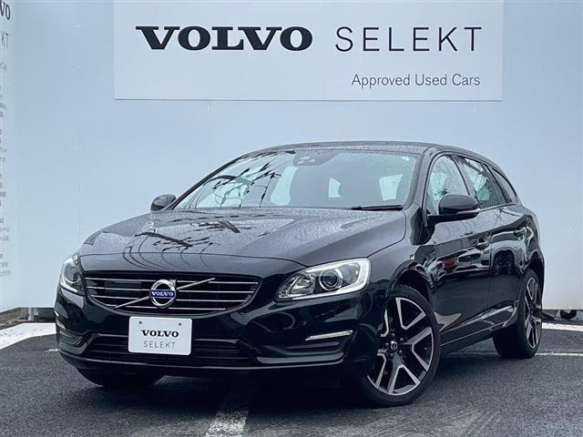 V60 D4 ダイナミック エディション ディーゼル 