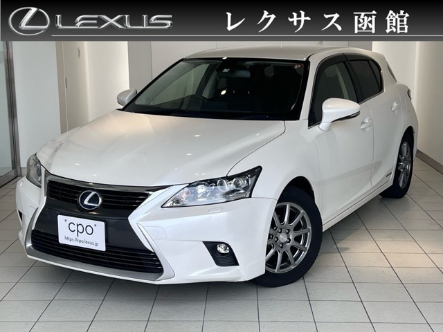 CT 200h バージョン C 