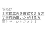 女性スタッフも常勤しておりますので、女性の方やお子様連れの方もお気軽にご来店・お問い合わせ下さい。