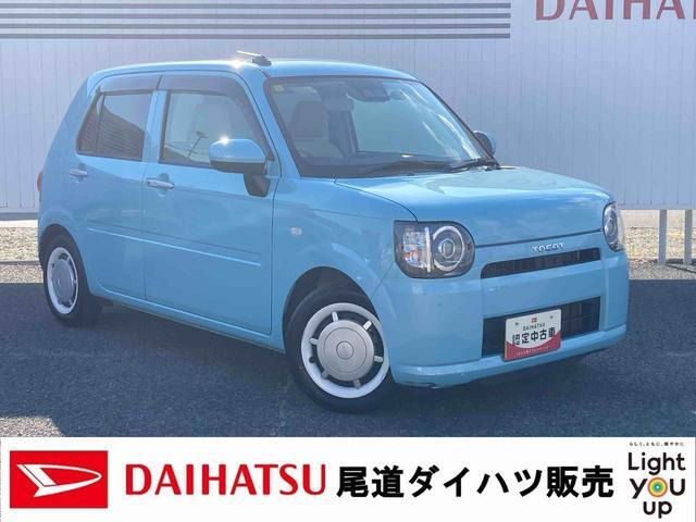 ミラトコット G SAIII 