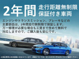 X4 xドライブ20d Mスポーツ 4WD 